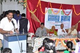 Locus Career Academy Images photo 4